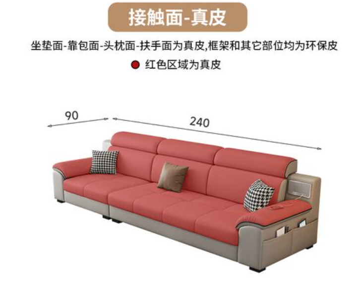 威缇家具（VTG-HOME）