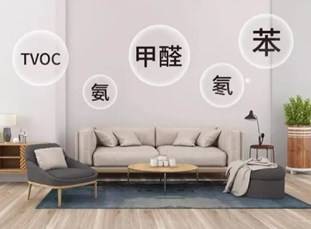 威缇家具（VTG-HOME）